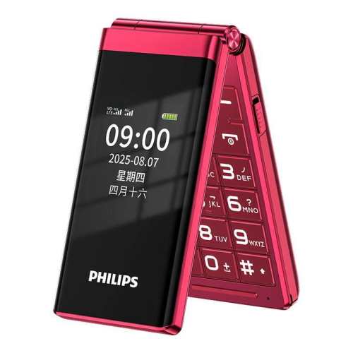 [�ٷ��콢��]������2025�귭���������Ʒ��������E6515Plus�����ֻ�һ�����Ŵ������ִ���������4Gȫ��ͨ ���ĺ� 256MB 4G+ȫ��ͨ �ٷ����� 255.12Ԫ