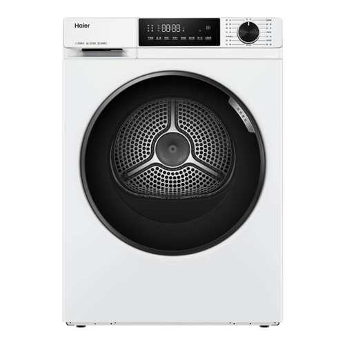 [129W������]������ɻ����·�10kg����ȫ�Զ���Ͳ�ȱø��»�519WGA100-519W 10kg��ѩ��  2949.01Ԫ