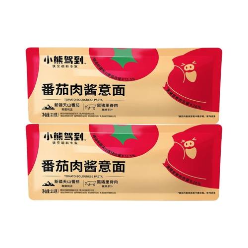 С�ܼݵ������⽴�ڽ�ţ�����淬���⽴����2��  60.68Ԫ��4��(��15.17Ԫ/��)