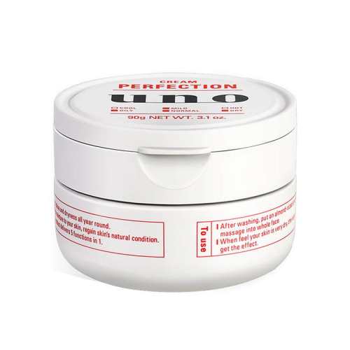 �������������ҵֿۡ� UNO��˪������� 80.0g  44.88Ԫ