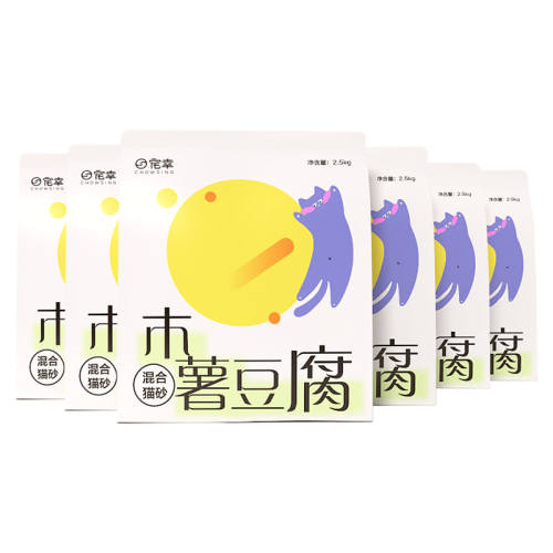 CHOWSING/���Ҷ���èɰ��Ʒ�ʡ�����ԭζ���èɰ1��  68.4Ԫ��5��(��13.68Ԫ/��)