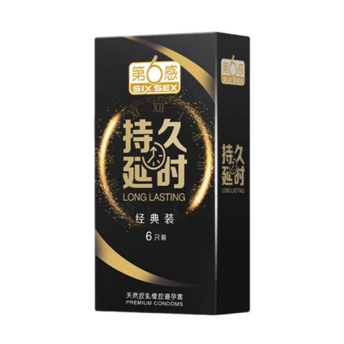 ���ڲ����������б����׳־�װ��������Ʒ��ȫ�����콢����ʱȤ��ȫ���׳�ֵ�Լ۱ȡ�46ֻ.��. ������� ������ɫ��  28.41Ԫ(������)