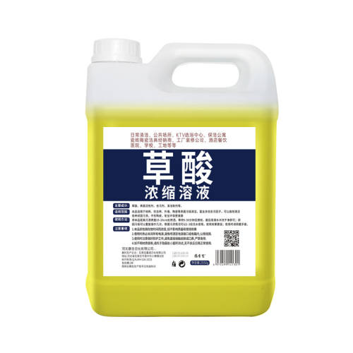 ����������Ũ�ȴ�ש��������顾��Ũ��5��װ+���  8.89Ԫ