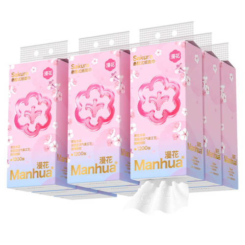 ����10������ʽ��ֽ����ʵ��װ10��*1200�ŵ��ֹ�12000�� ���ڻ�������.  30.88Ԫ