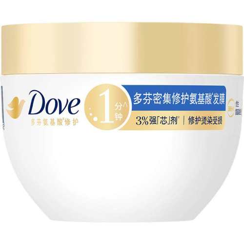 ����ܼ��޻������ᷢĤ 36.9Ԫ