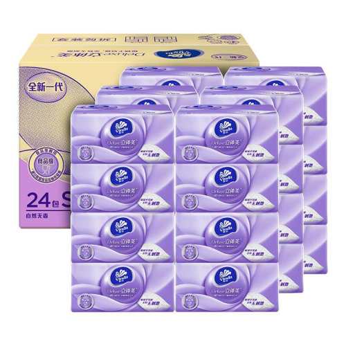 ά������ѹ����ͥװ��ֽ48���ײ�һ  33.4Ԫ