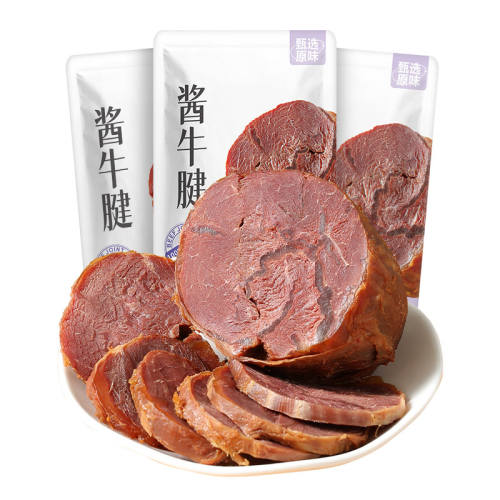 ��ʳ��֬�ߵ���ţ�����⽡������ţ���⡾53g*5��������ԭζ�����棩  49.9Ԫ