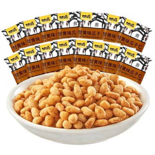 ��Դз��ζ�����ʿ���������200g����ζװз��ζ����  7.95Ԫ