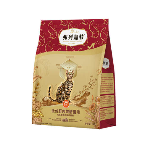 ���м�����ë/��������決è����Ϻ�ͼ����䷽��è 200g  6.21Ԫ