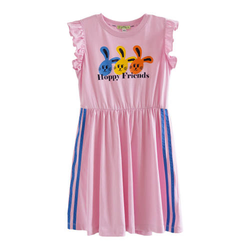 ILOVEJŮͯ��ֻ����С��������ȹ��ɫ 100/12-14kg_S  212.12Ԫ