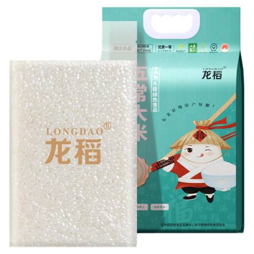 �ۻ��㣺�����Ʒ��չ��Ʒ�������峣���׾�����Ʒ5kg�� �Ȼ�ɫ  60.11Ԫ