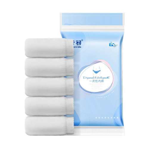 �ӳ������и�һ�����ڿ�5��M�� ���ʺ���Χ73-83cm������110������ �������� 1��  16.25Ԫ