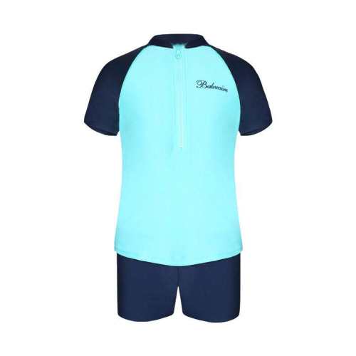 �ۻ��㣺be���°���ͯӾ�·�ɹ�з���ˮ��/õ�� 100/52(4)  361.65Ԫ��3��(��120.55Ԫ/��)