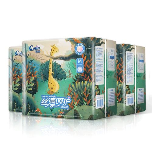 ���� ˿���ǻ�Ӥ��ֽ��㳬��͸����������ʪS/M/L/XL2XL 59Ԫ