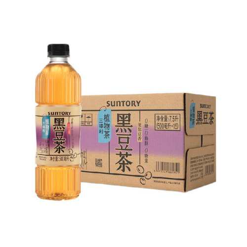 ������ֲ�����Ϻڶ�������  57.7Ԫ