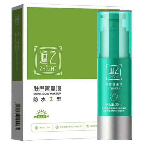 ��֮�����ڸǼ���ѡ ��ˮ�����������ڸǡ���ˮ2�͡���׼װ���沿�����������ɣ�30ml  324.9Ԫ��5��(��64.98Ԫ/��)