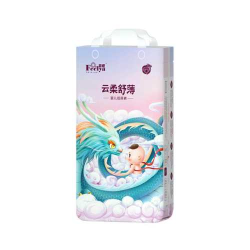 ����������ļ�����������Ů����ר��Ӥ��͸������װ��ʪֽ��� ֽ���S�롾�Ƽ�6-12� 4�� 136.97Ԫ