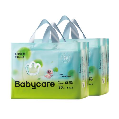 Babycare ���ɿ���ʪ������ L-4XL ͸���ᱡ���� 130Ԫ