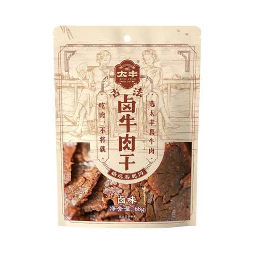 ̫��ŷ�±ţ��ɵ��º濾ԭζ  17.53Ԫ(��88VIP 95��)