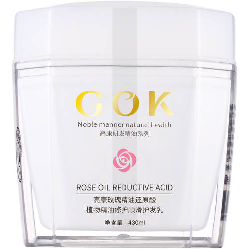 �߿�õ�徫�ͻ�ԭ�����ë�귢Ĥ430ml õ��430ml����Ⱦ�������á�  46.75Ԫ