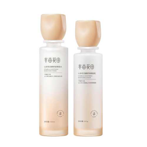 ��Ķ�������м�ˮ���滺��ʪ�������Ƽ���ˮ120ml+ ��100g  80.6Ԫ(��88VIP 95��)