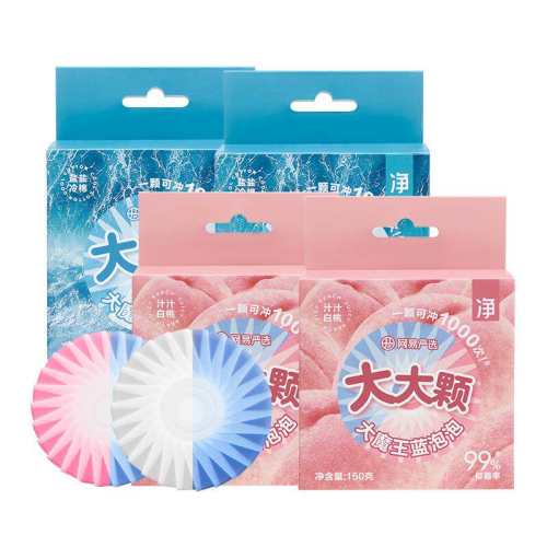 �ۻ��㣺������ѡ�����ݽ�޼��ɳ�1000�Ρ�1��װ��֭֭����1��  10.71Ԫ