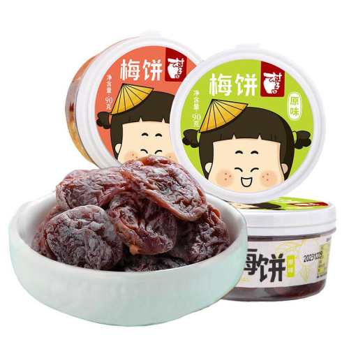 �ۻ��㣺��Ƥ÷�����ӿ�׷����С��ʳ1��ԭζ+1�޳�Ƥζ���ƹ��Ƽ���     25.34Ԫ