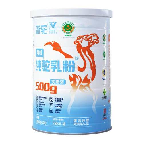 �������2��+��Ƭ1ƿ +��Ʒװ2�д������500g*2��+��Ʒװ105g*2��+������Ƭ80g*1ƿ  447.47Ԫ