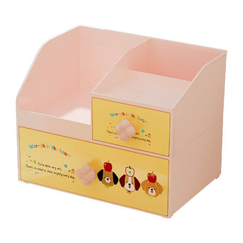 �����ľ����ɺб�Ͳ����ʽ�칫����λ���������ѧ���๦�ܴ�������һ�㡿���ź�  24.1Ԫ