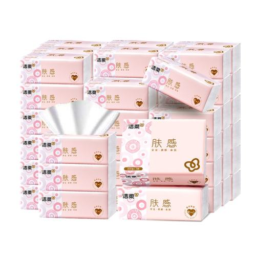 ���� ��������װ���׷��������ͳ�ֽ100��ͽ�ֽ���ֽ����ֽ 199.8Ԫ