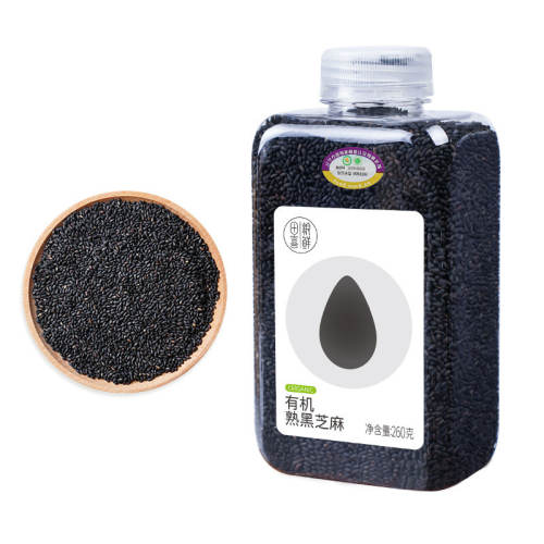 ��ϲ�����л����֥�鼴ʳ��ϴ�л����֥��260g  71.92Ԫ��4��(��17.98Ԫ/��)