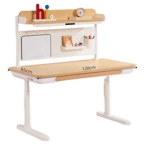 ��ɫ�����Ƕ�ͯѧϰ������Сѧ��д�ֻ��۵���������ʵľ������װ����ܡ����ǿ����|��ɼľ?������  331.6Ԫ(������)