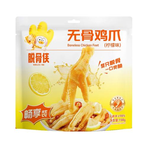 �ѹ����޹Ǽ�צ����С��װ158gװ����ζ��158��*1����  90.25Ԫ��5��(��18.05Ԫ/��)