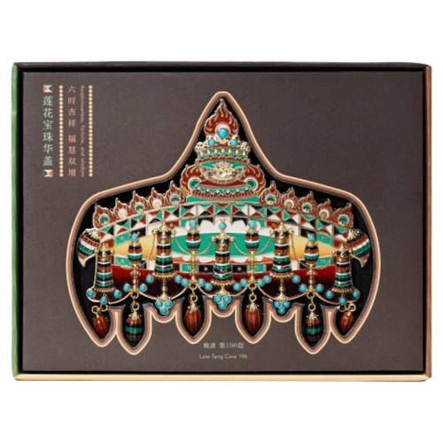 �ػ��о�Ժ �������黪�Ǳ�����196�߻���  241.08Ԫ��3��(��80.36Ԫ/��)