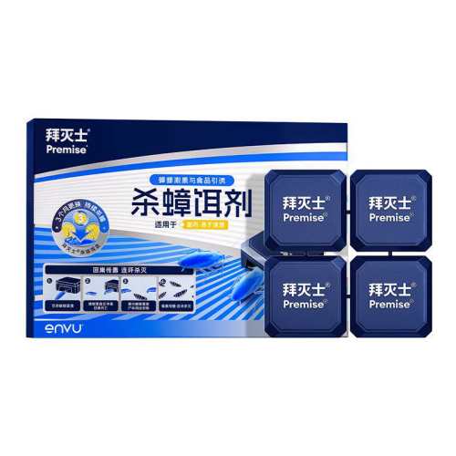 �ݶ�����ʿ���ҩɱ���м���һ��ר�÷��޶�ȫ�����ɱ󯽺���� ��4öװ�������䷽ɱ���100%|����30�O 9.9Ԫ