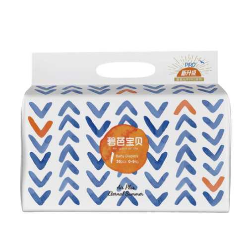 �̰ű���ʢ��Proֽ���Ӥ������͸���ļ���ʪNB-XL�� 4��/�� ʢ�Ĺ���PRO  NB��*4�� 182.01Ԫ(��88VIP 95��)