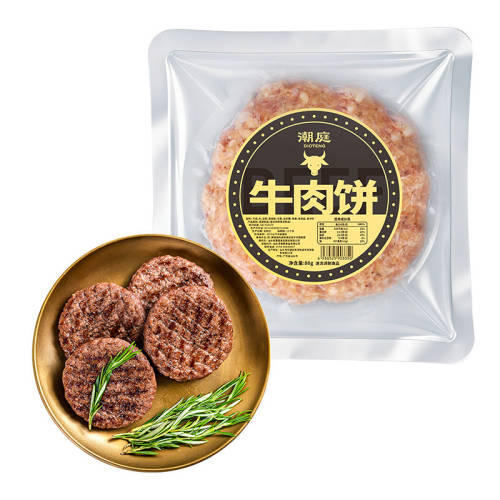 ��ͥ���Ǻ�ţԭ��ţ�����ͯ��ͺ����������ը�����Ʒʳ�� 80g ţ�������ʱ��һ��һ�� 79.2Ԫ��4��(��19.8Ԫ/������88VIP 95��)