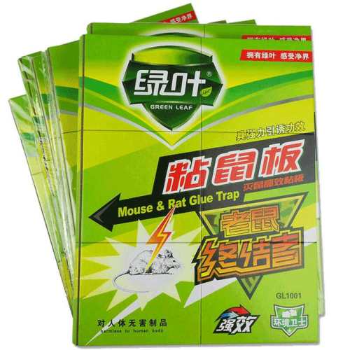 ��Ҷǿ��ճ��彺մ������ץ������׽������������ճ�������� 2��װ��ɫ����GL02407�� 9.48Ԫ