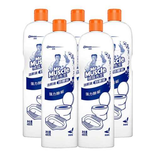 �������������480g*5ƿ��ʵ�ݽ��Һ900��*1ƿװ����ľ���㡿  17.38Ԫ��2��(��8.69Ԫ/��)