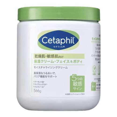 ��Ӫ������Cetaphil/˿��ܽ����  107.4Ԫ(��88VIP 95��)