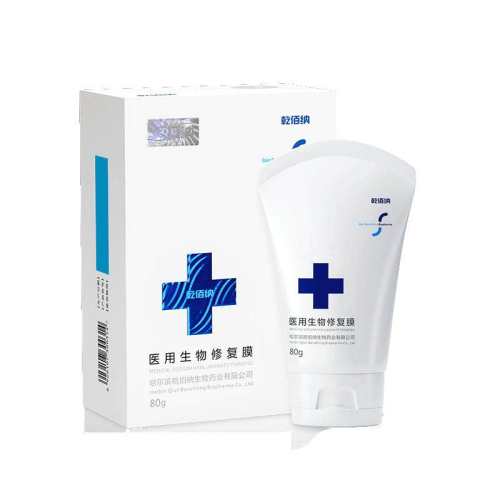 �ۻ��㣺Ǭ�����ߵ�ĤͿĨ��ҽ�������޸���ɫ  297.44Ԫ