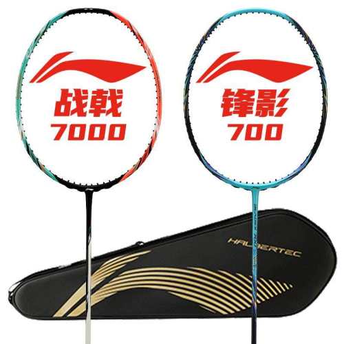 �����ٷ��콢����Ʒ70ϵ������4U��������80-84�ˡ� ����24��-28���������ø߶���1��+�ֽ�2��+�İ��� ����60 ����������װ��  741.28Ԫ