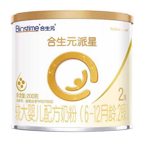 ����Ԫ����2��200g*1Ӥ���̷ۺ����ŵ���6-12�����¹��� 1�� 78.81Ԫ