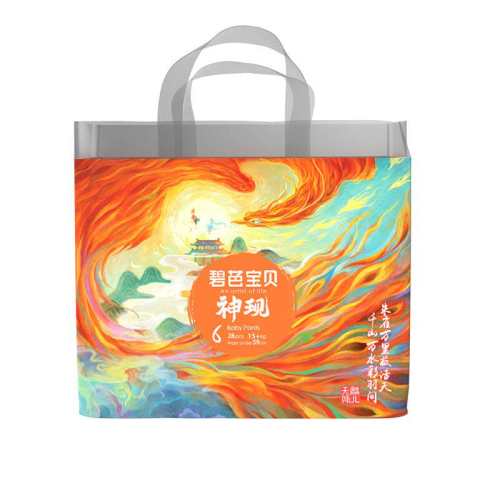 �̰ű�������Ӥ��ֽ��㳬��͸�����Ụ����ʪNB/S/M/L/XL�� NB 369.44Ԫ��4��(��92.36Ԫ/������88VIP 95��)