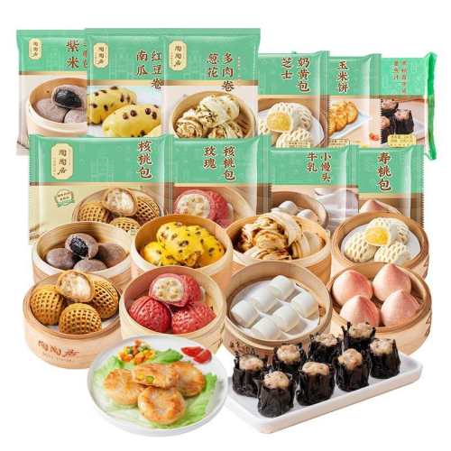 ����6��75Ԫ�����վӶ�ɳ���Ұ�����ͷϺ�ȵ�����ʳ��Ͱ��Ʒ����Ʒ�Ƽ�������������165g*1��  9Ԫ