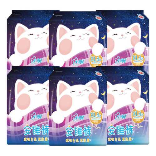 ������С���¹���ҹ��L 360���©��˯�㣨���ʣ���12Ƭ  66.42Ԫ��2��(��33.21Ԫ/��)