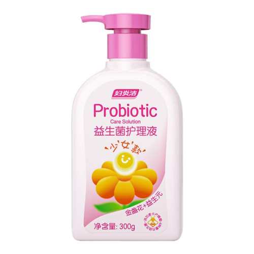 ���׽�����������Һ��Ů���ƿ�1ƿ������װ��98.1%��Ȼ�ɷ�  169.28Ԫ��4��(��42.32Ԫ/������88VIP 95��)