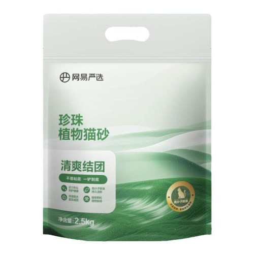 �ۻ��㣺������ѡľ��èɰ�����޳���ճ��ǿ��������ֲ��20kg����èɳ���߷��ӳ�����ľ��ֲ��ɰ2.5kg*4��  76.04Ԫ