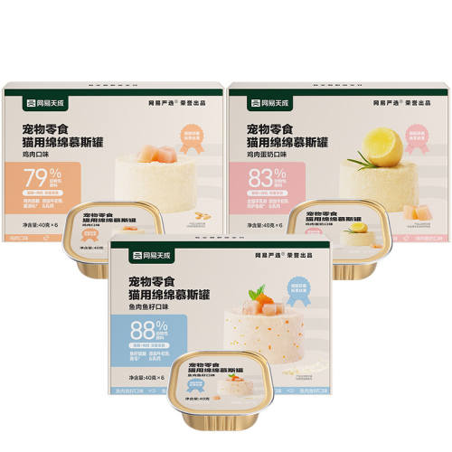 ������ѡè������Ľ˹�޸��ʿ��ԡ�Ľ˹��ͷ���ḻ���ʡ����⵰��ζ40g*6�� 0g     17.67Ԫ