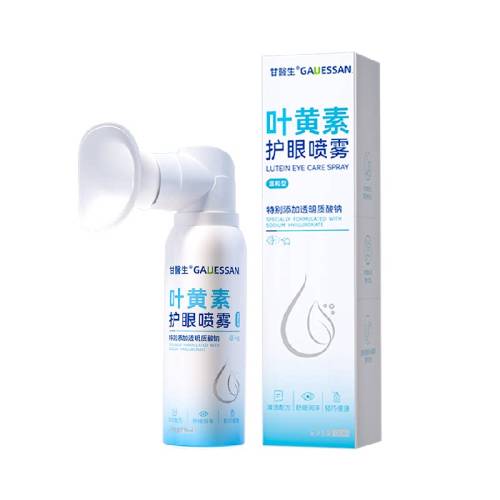 ��ҽ��Ҷ���ػ��������º;���ɫ  31.8Ԫ(��88VIP 95��)